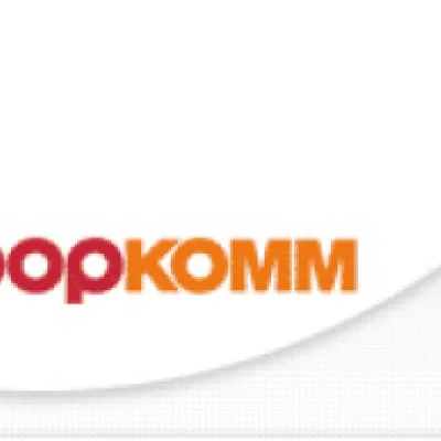 Popkomm Festival