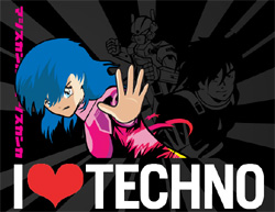 I love Techno