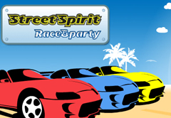 Street Spirit