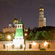 Вечеринка в First