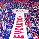 Dance Planet Evolution в СК Юбилейный (Санкт-Петербург)