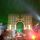 Каzaнтип 2007. Открытие