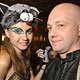 Halloween Trip 3 от STD-pro