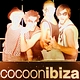Вечеринка Cocoon в клубе Amnesia на Ибице